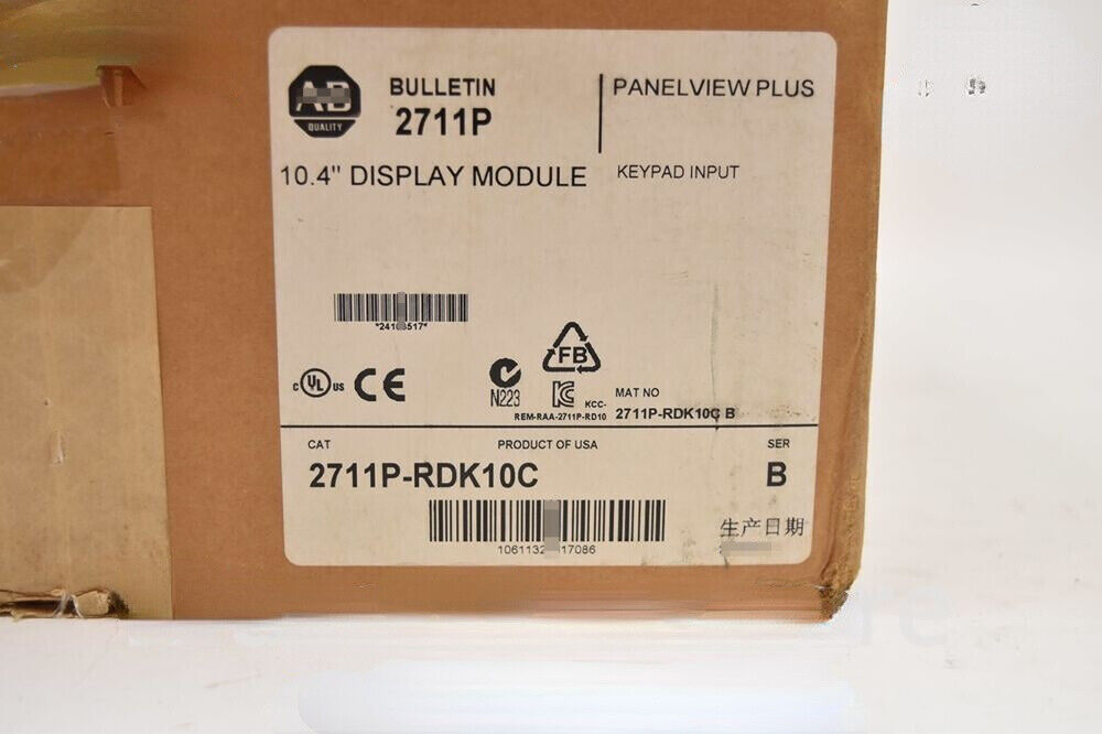 Allen-Bradley 2711P-RDK10C Panelview Pl 1000 Display Module 2711P-RDK10C New DHL / UPS / FedEx