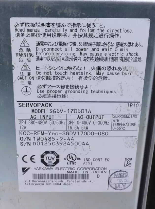 1PC New Yaskawa SGDV-170D01A Servo Driver Expedited Shipping