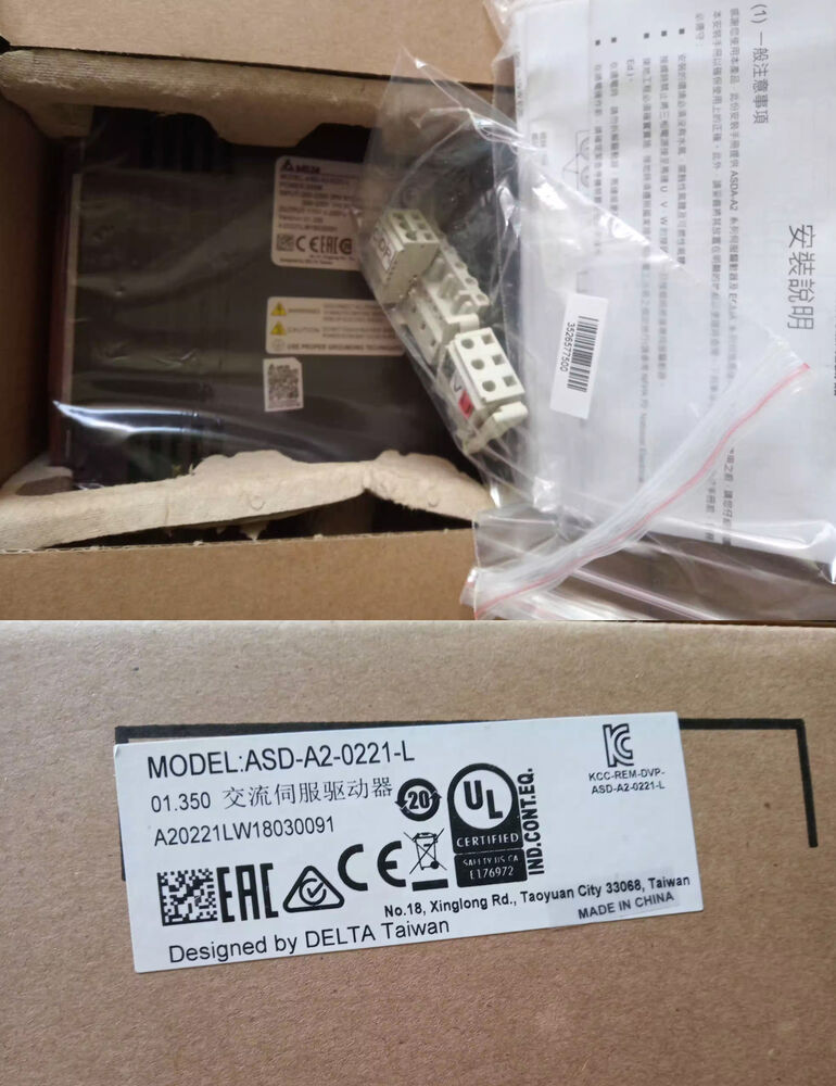 1PC New Delta ASD-A2-0221-L Servo Drive ASDA20221L Expedited Shipping DHL / UPS / FedEx