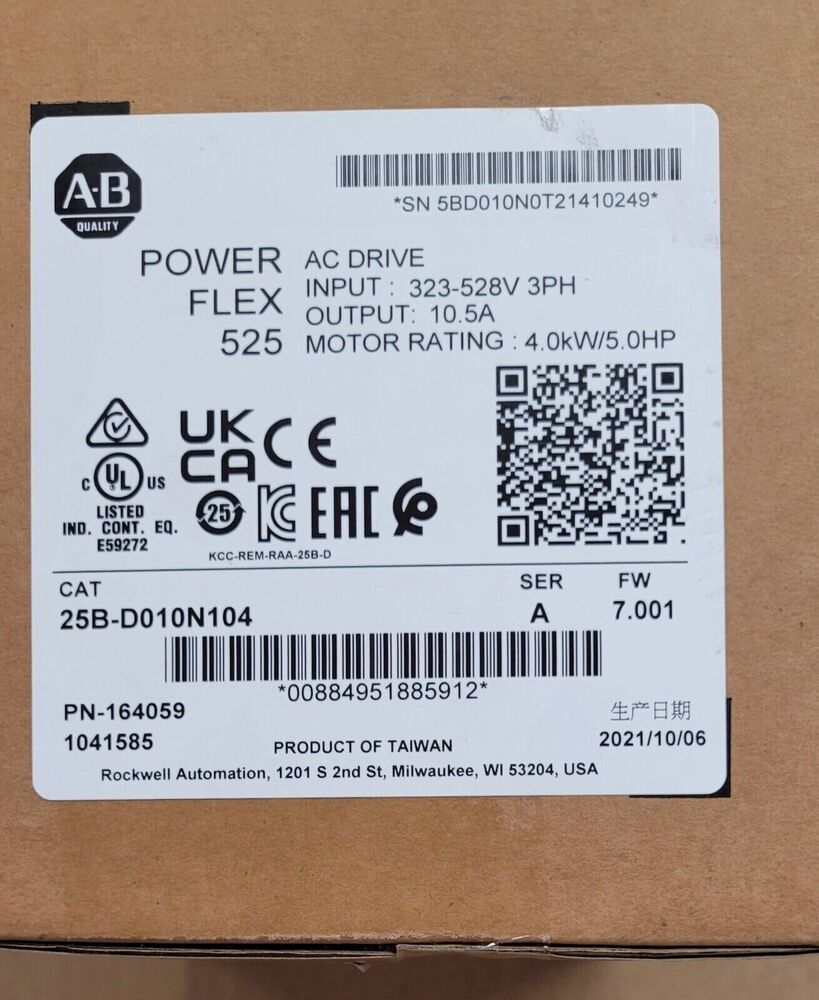 New Factory Sealed AB Allen Bradley 25B-D010N104 PowerFlex 525 4kW 5Hp AC Drive DHL / UPS / FedEx