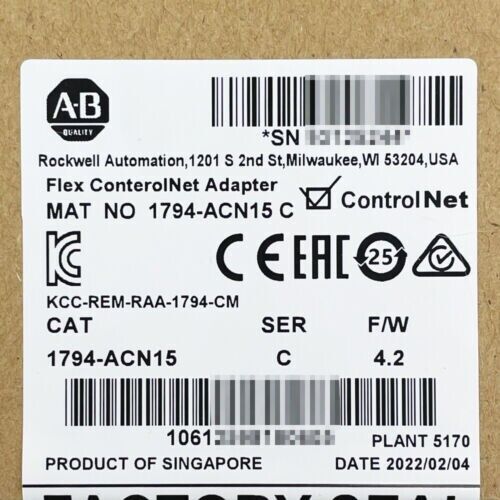 New Sealed AB 1794-ACN15 Adapter Module Flex I/O Ser C Allen Bradley 1794-ACN15 DHL / UPS / FedEx