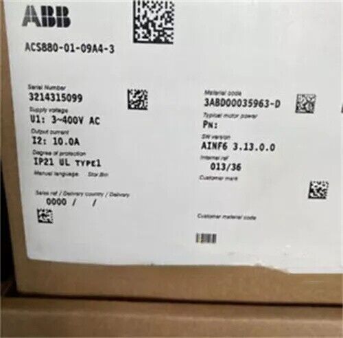 ACS880-01-09A4-3 brand new ABB frequency converter with box, free shipping UPS / DHL / Fedex