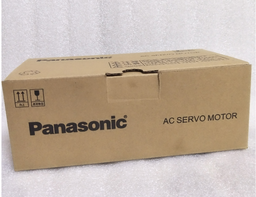 1PC New In Box Panasonic MDMA152P1H Servo Motor Expedited Shipping