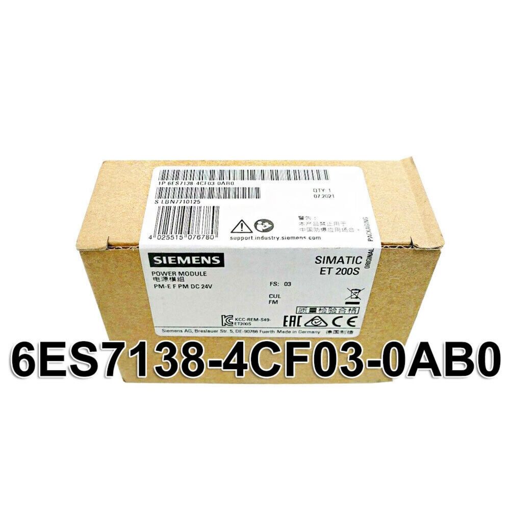 New Siemens 6ES7138-4CF03-0AB0 Power Module PM-E for ET200S 6ES7 138-4CF03-0AB0