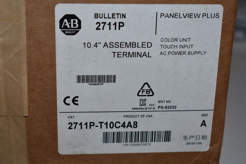 NEW IN BOX 2711P-T10C4A8 ALLEN BRADLEY PANELVIEW PLUS MONITOR FREE SHIP DHL / UPS / FedEx