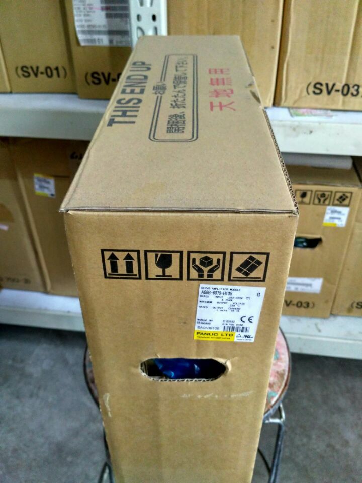 1PC FANUC A06B-6079-H105 Servo Amplifier New In Box Expedited ShippingDHL / UPS / FedEx