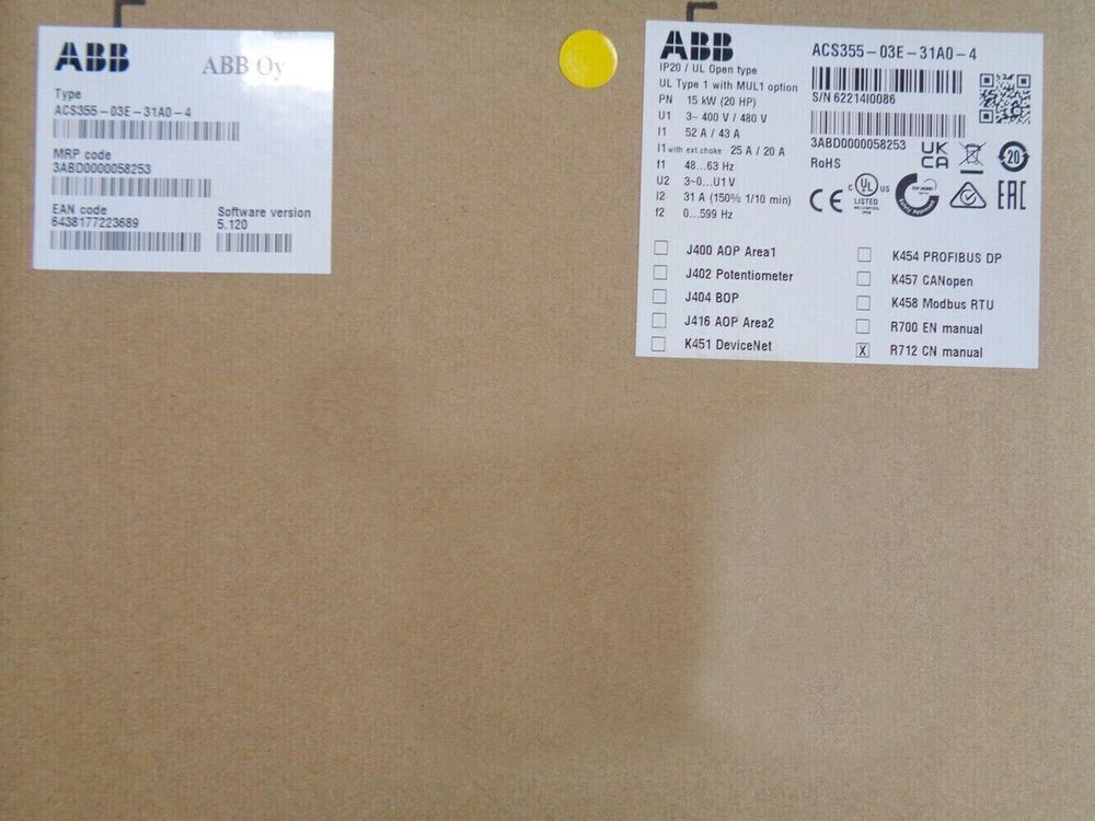 frequency converter ACS355-03E-31A0-4 NEW IN STOCK SHIP BY DHL