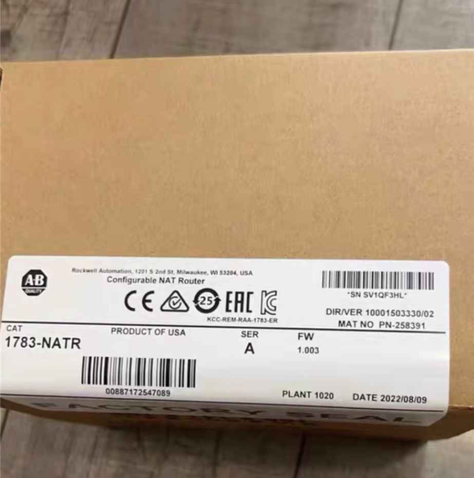 Sealed Allen Bradley 1783-NATR Ser A Network Address Translation Module 1783NATR DHL / UPS / FedEx