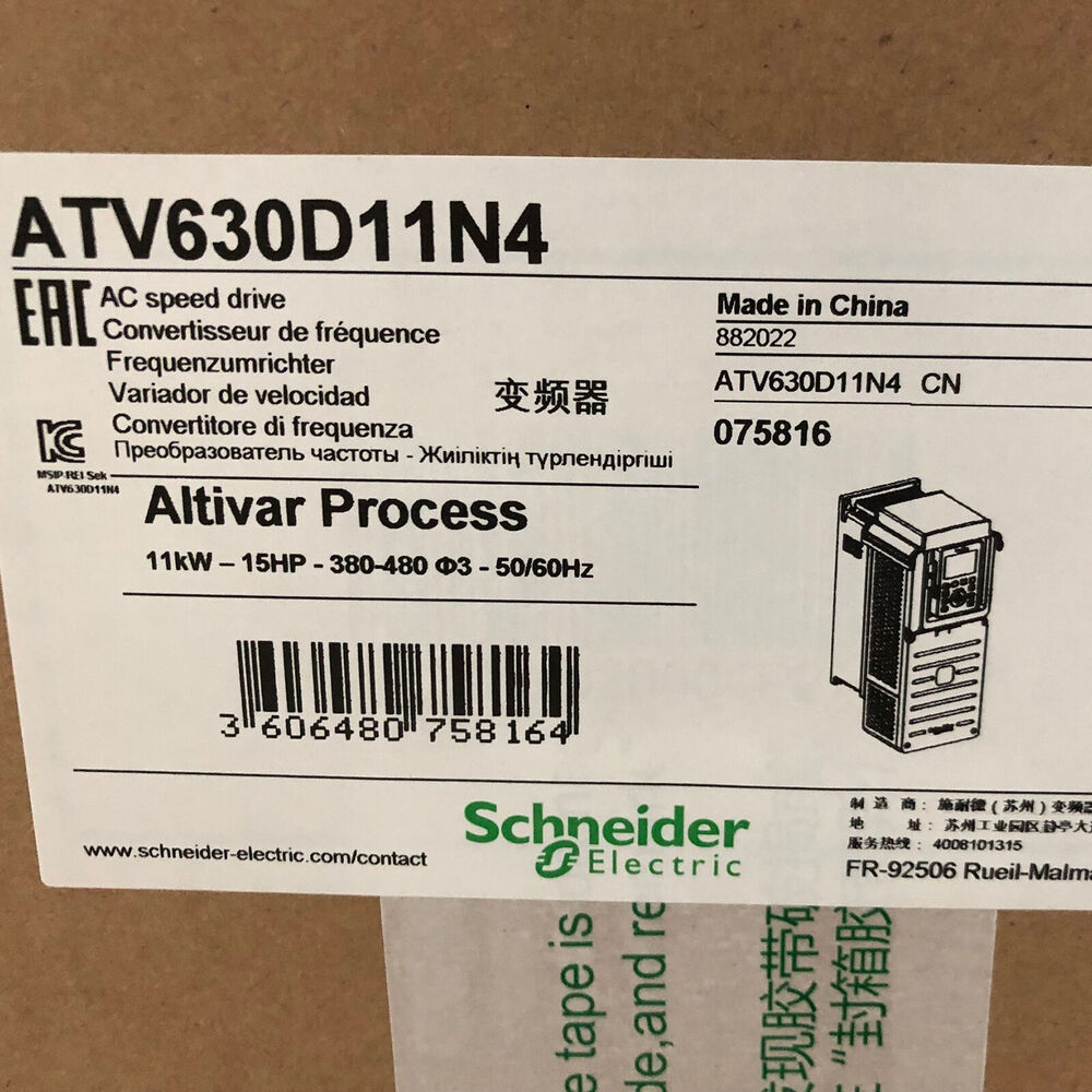 1PC Schneider ATV630D11N4 Schneider Electric ATV630D11N4 Fast Delivery UPS / DHL / Fedex