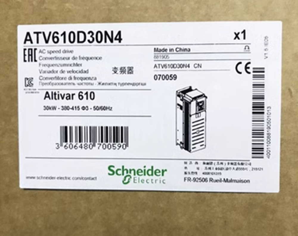 NEW SCHNEIDER ATV610D30N4 Inverter Drive DHL / UPS / FedEX