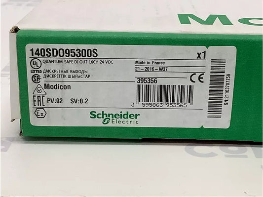 1PC New Schneider Modicon 140SDO95300S Safety DC Discrete Output Module DHL / UPS / FedEX