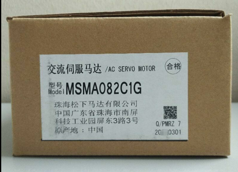 1PC New In Box Panasonic MSMA082C1G Servo Motor Expedited Shipping