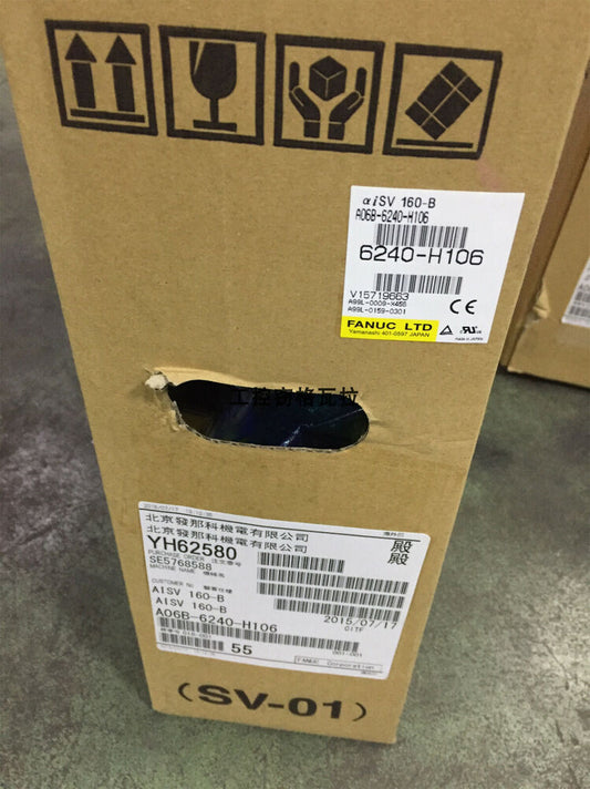 FANUC A06B-6240-H106 Servo Drive A06B6240H106 New In Box Expendited Shipping DHL / UPS / FedEx