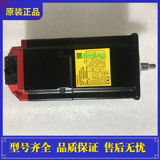 Fanuc SERVO MOTOR A06B-0216-B500 refurbished FREE EXPEDITED SHIPPINGDHL / UPS / FedEx