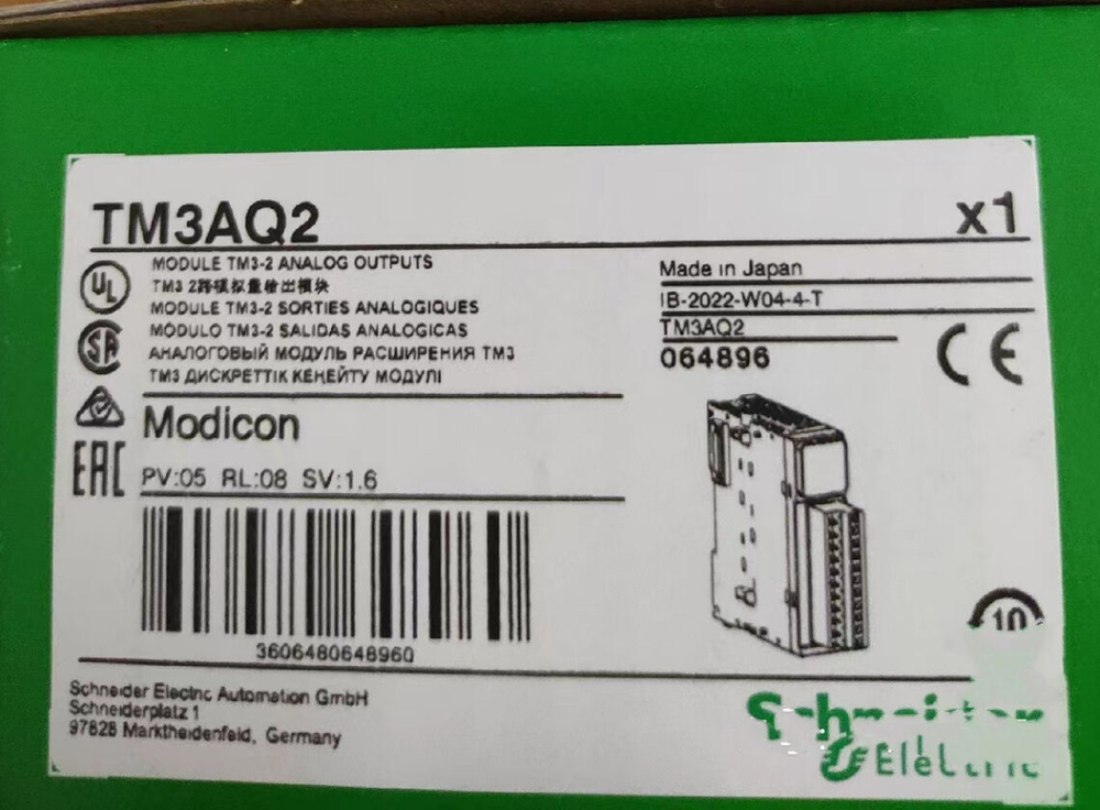 1PC New Schneider TM3AQ2 Output Module Expedited Shipping DHL / UPS / FedEx