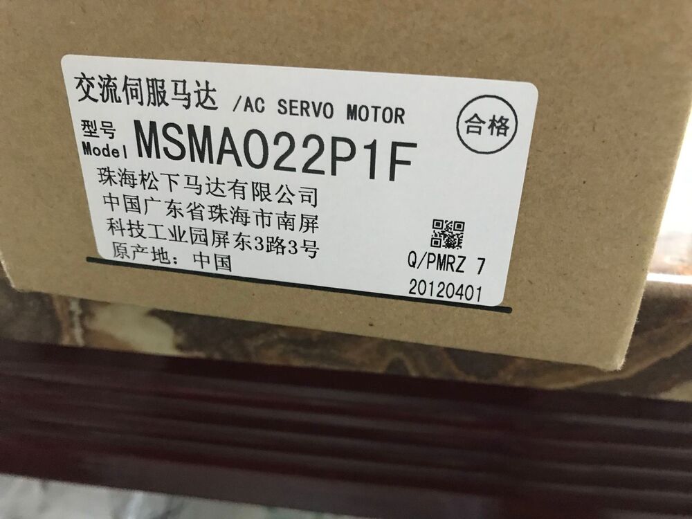 1PC New In Box Panasonic MSMA022P1F Servo Motor Expedited Shipping