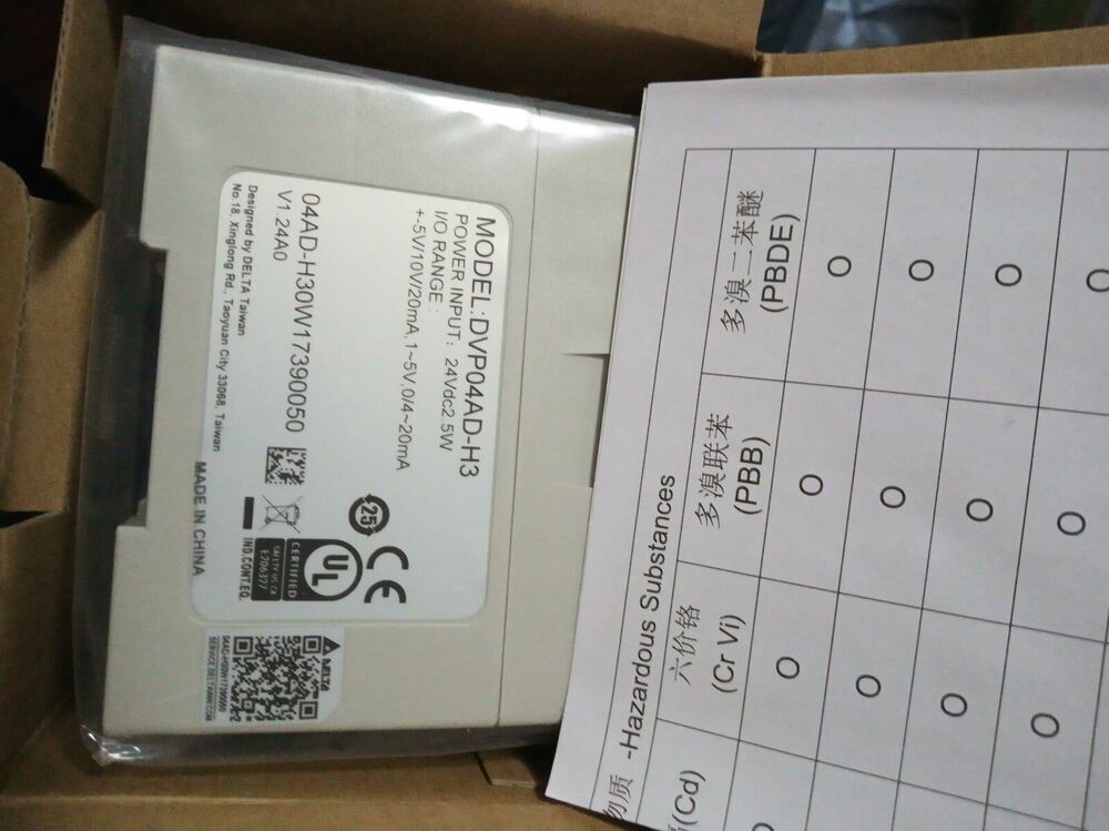 1PC New Delta DVP04AD-H3 PLC DVP04ADH3 In Box Free Shipping DHL / UPS / FedEx