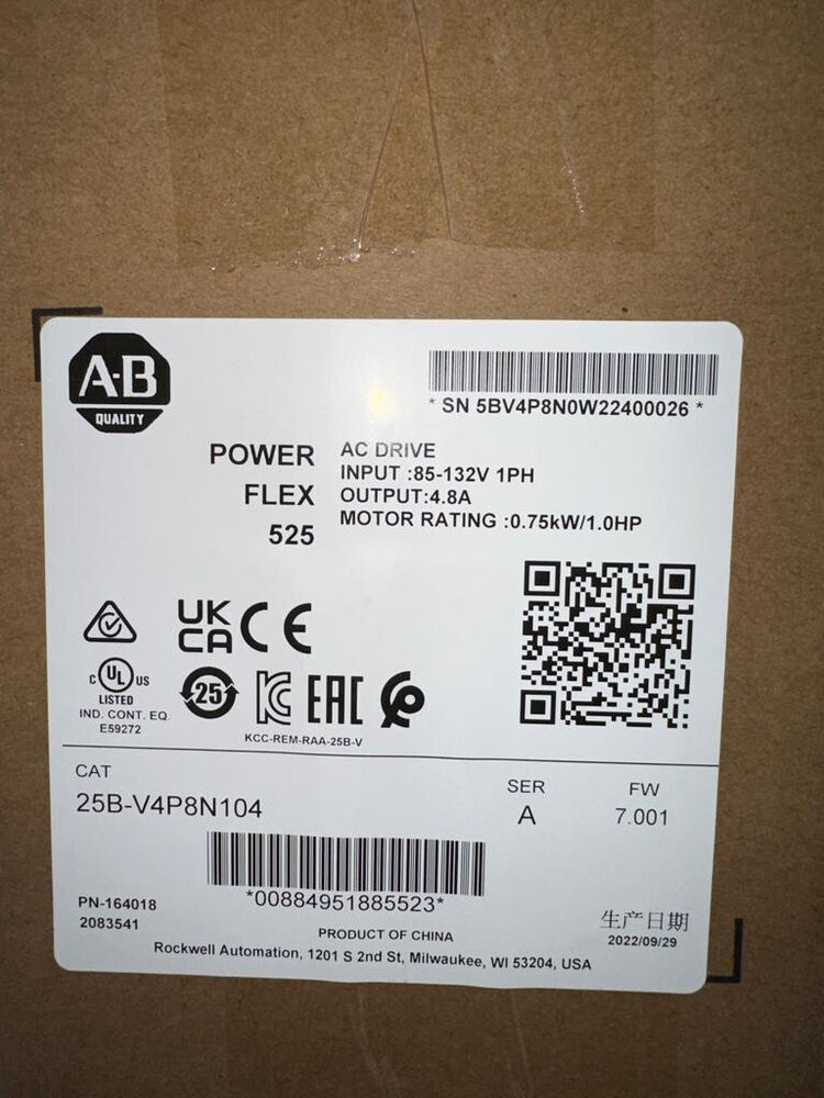 NEW AB 25B-V4P8N104 PowerFlex 525 AC Drive 0.75kW 1Hp Allen Bradley 25B-V4P8N104 DHL / UPS / FedEx