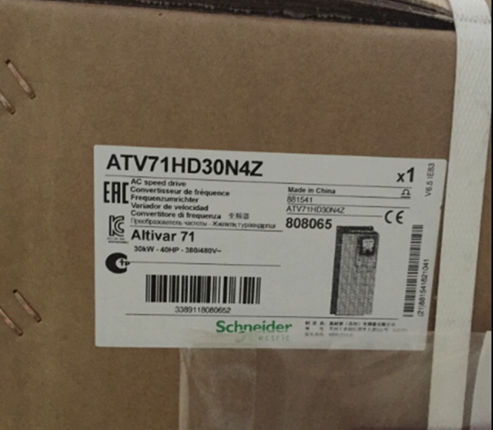 SCHNEIDER ATV71HD30N4Z New In Box NEW SCHNEIDER ELECTRIC ATV71HD30N4Z UPS / DHL / Fedex