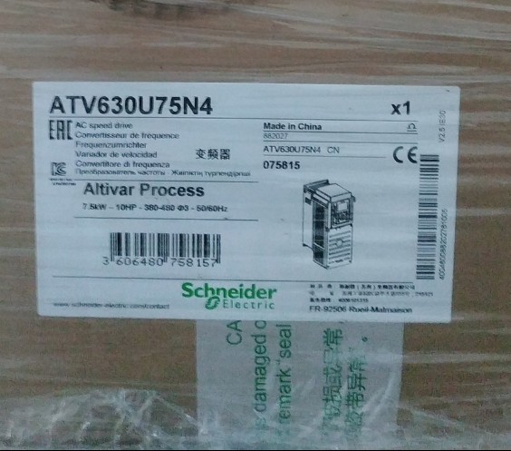 1PC New Schneider Electric ATV630U75N4 Inverter ATV630U75N4 EXPEDITED SHIPPING UPS / DHL / Fedex