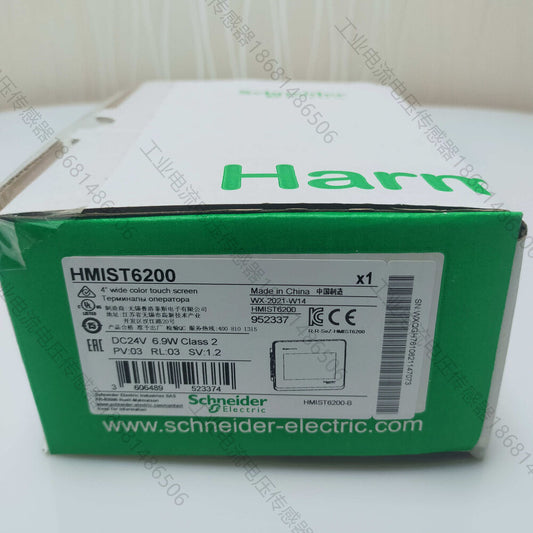 1PC New Schneider HMIST6200 Touch Screen PLC Module Expedited Shipping DHL / UPS / FedEX