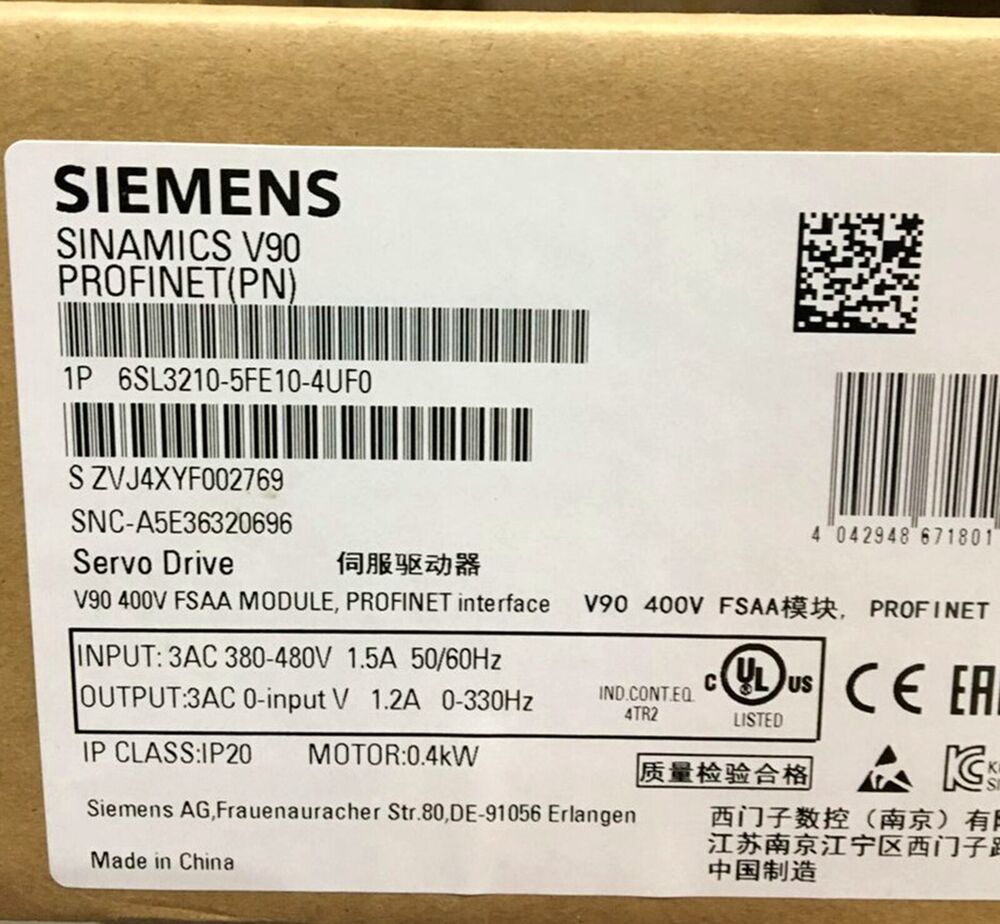 New In Box Siemens 6SL3210-5FE10-4UF0 fedex Fedex / DHL