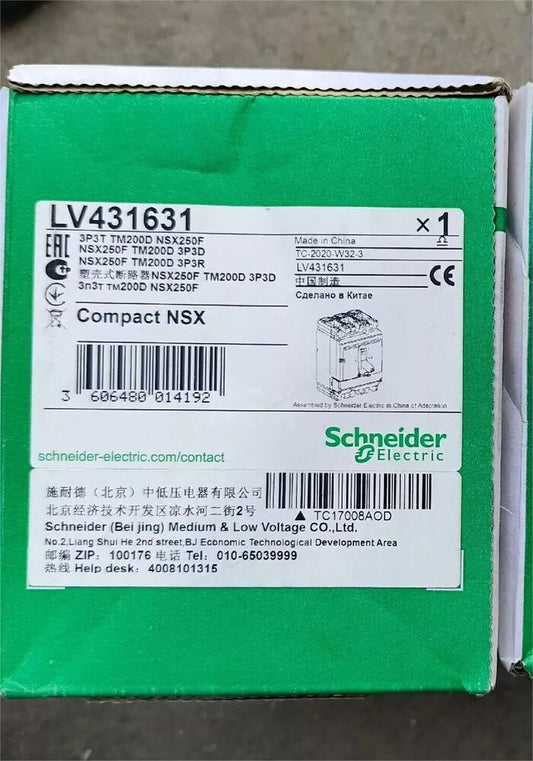 1pcs NEW LV431631 NSX250F circuit breaker UPS / DHL / Fedex