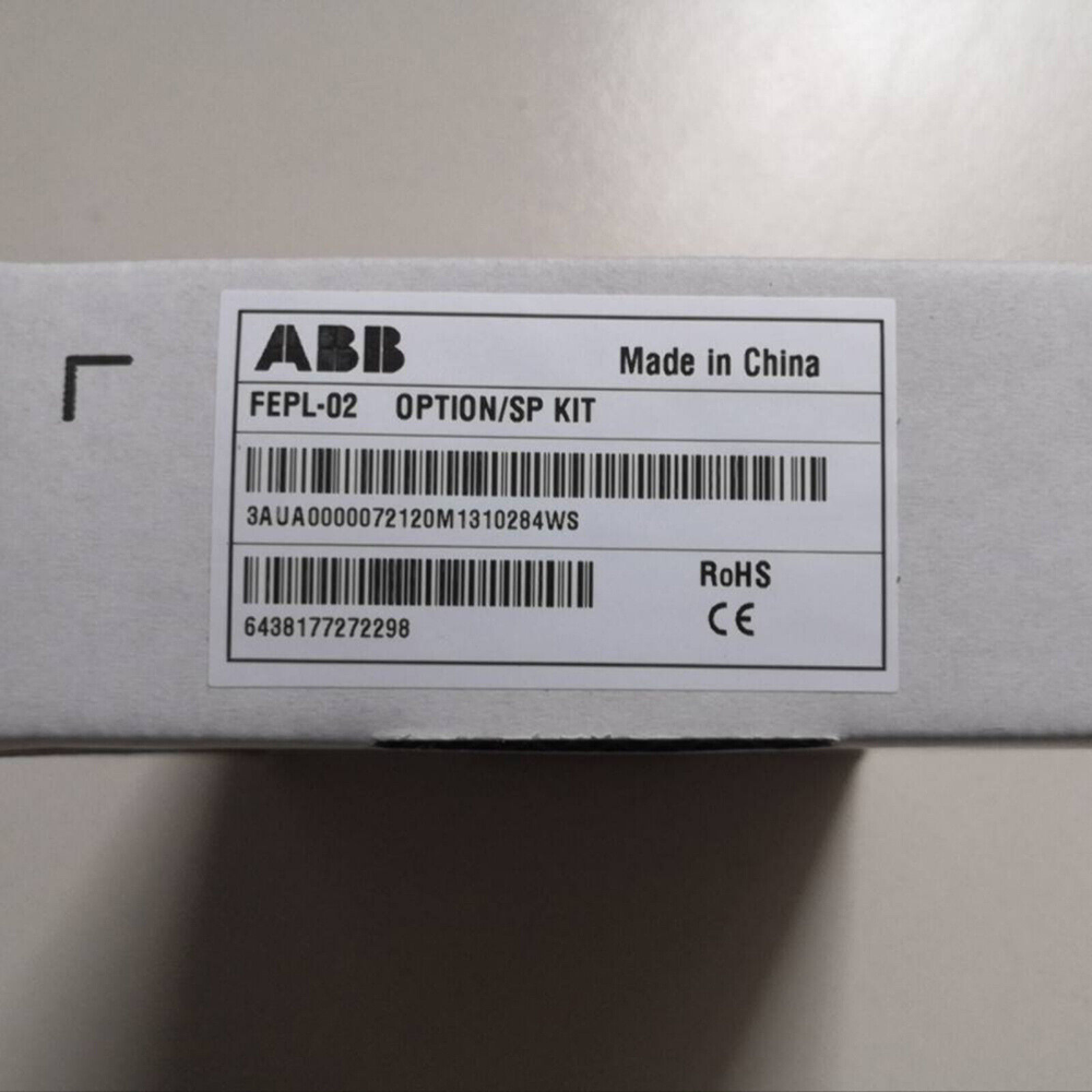 FEPL-02 ABB Communication Module Brand New in Box