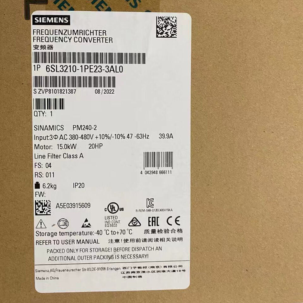 SIEMENS NEW Inverter 6SL3210-1PE23-3AL0 6SL3 210-1PE23-3AL0 FAST SHIP