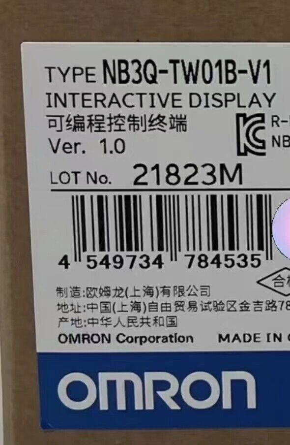 1pc Omron NB3Q-TW01B-V1 brand new touchscreen Fast delivery DHL UPS / DHL / Fedex