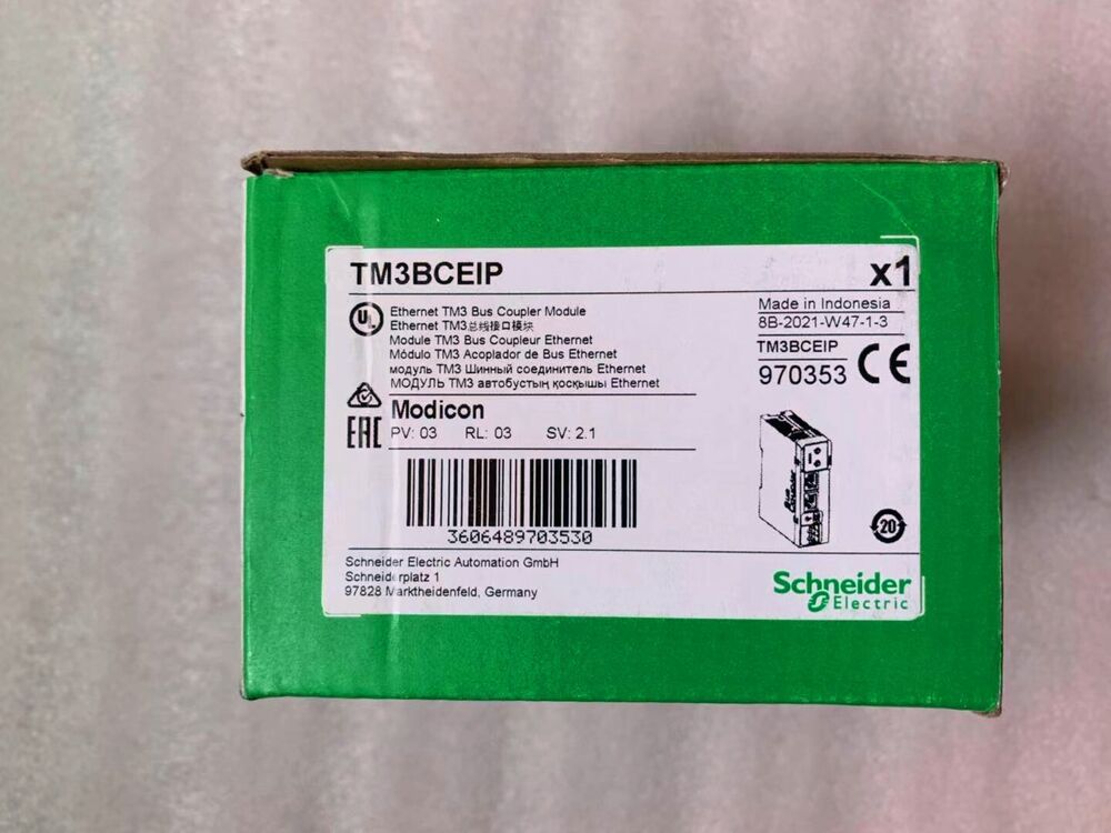 1PC New Schneider TM3BCEIP PLC Module Expedited Shipping DHL / UPS / FedEx