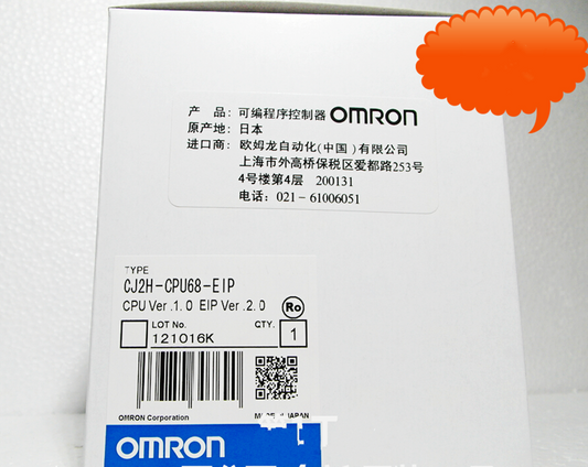 1PC OMRON PLC CJ2H-CPU68-EIP Module CJ2HCPU68EIP New In Box Expedited Shipping DHL / UPS / FedEx