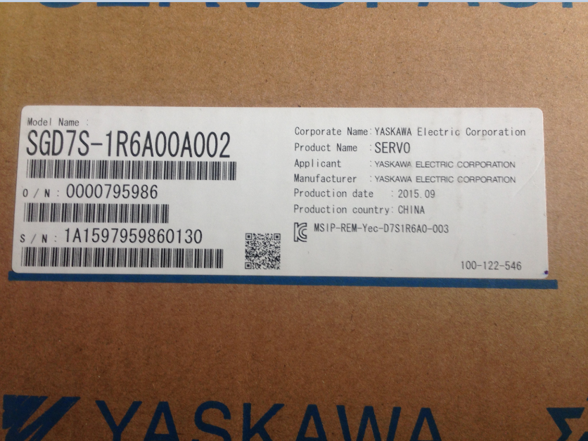 1PC Yaskawa SGDV-5R5A01A002000 Servo Drive New Expedited Shipping DHL / UPS / FedEx