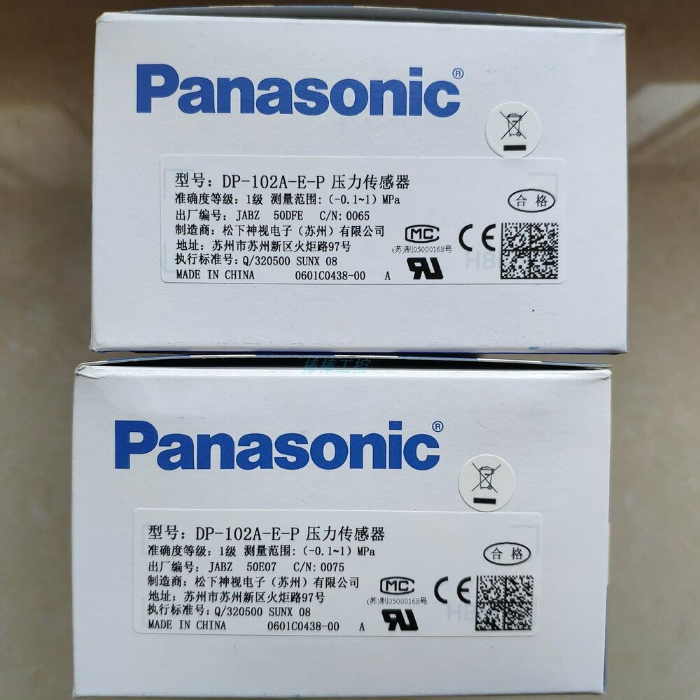 1PC New Panasonic DP-102A-E-P Pressure Sensor In Box Free Shipping DP102AEP