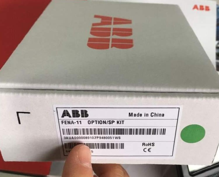 1PC New ABB FENA-11 FENA11 Communication Module In Box Brand