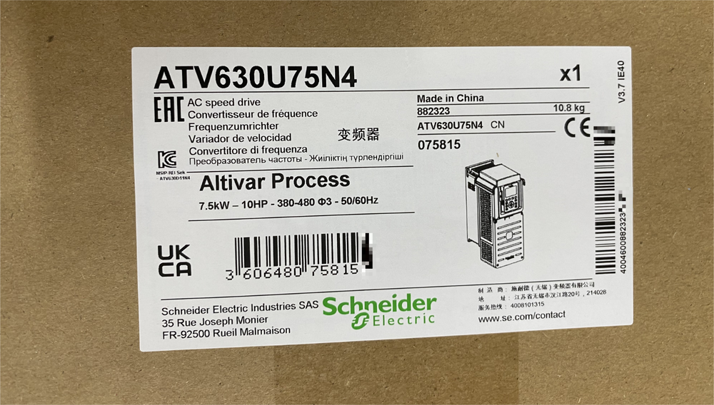 1PC New Schneider Electric ATV630U75N4 Inverter ATV630U75N4 EXPEDITED SHIPPING UPS / DHL / Fedex