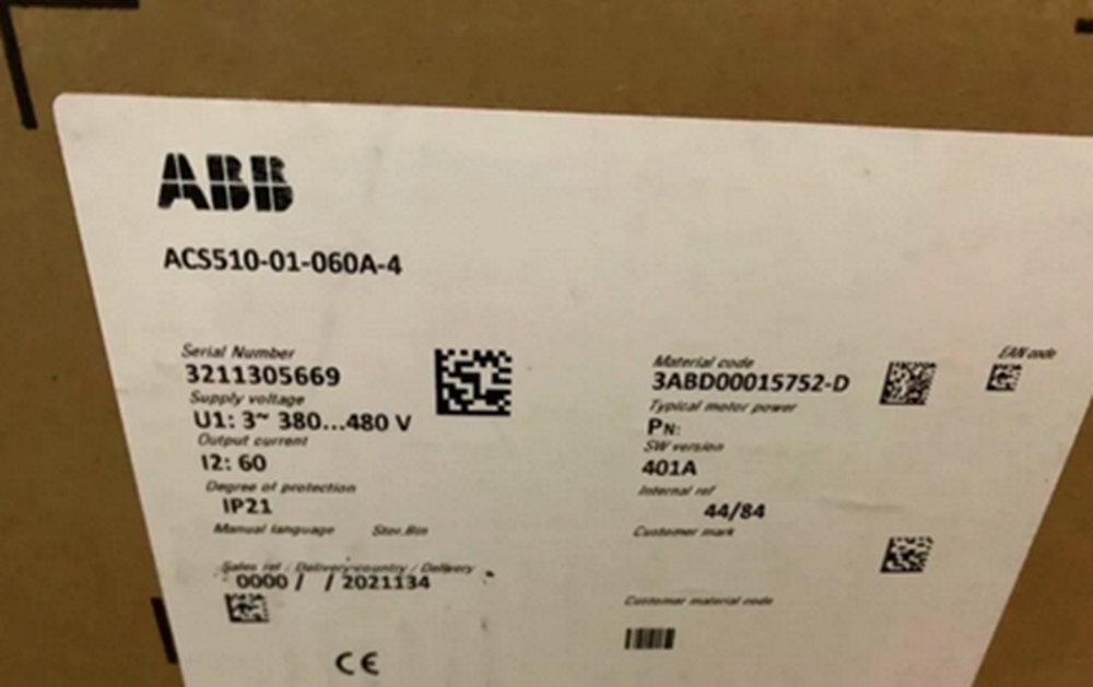 NEW ABB inverter ACS510-01-060A-4 60A Motor power 30KW DHL / UPS / FedEx