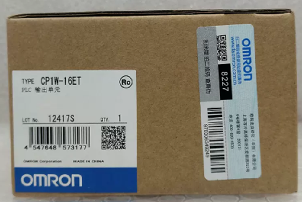 NEW Omron NEW CP1W-16ET PLC Expansion I/O 16X NPN Outputs Unit 0.3A DHL / UPS / FedEx