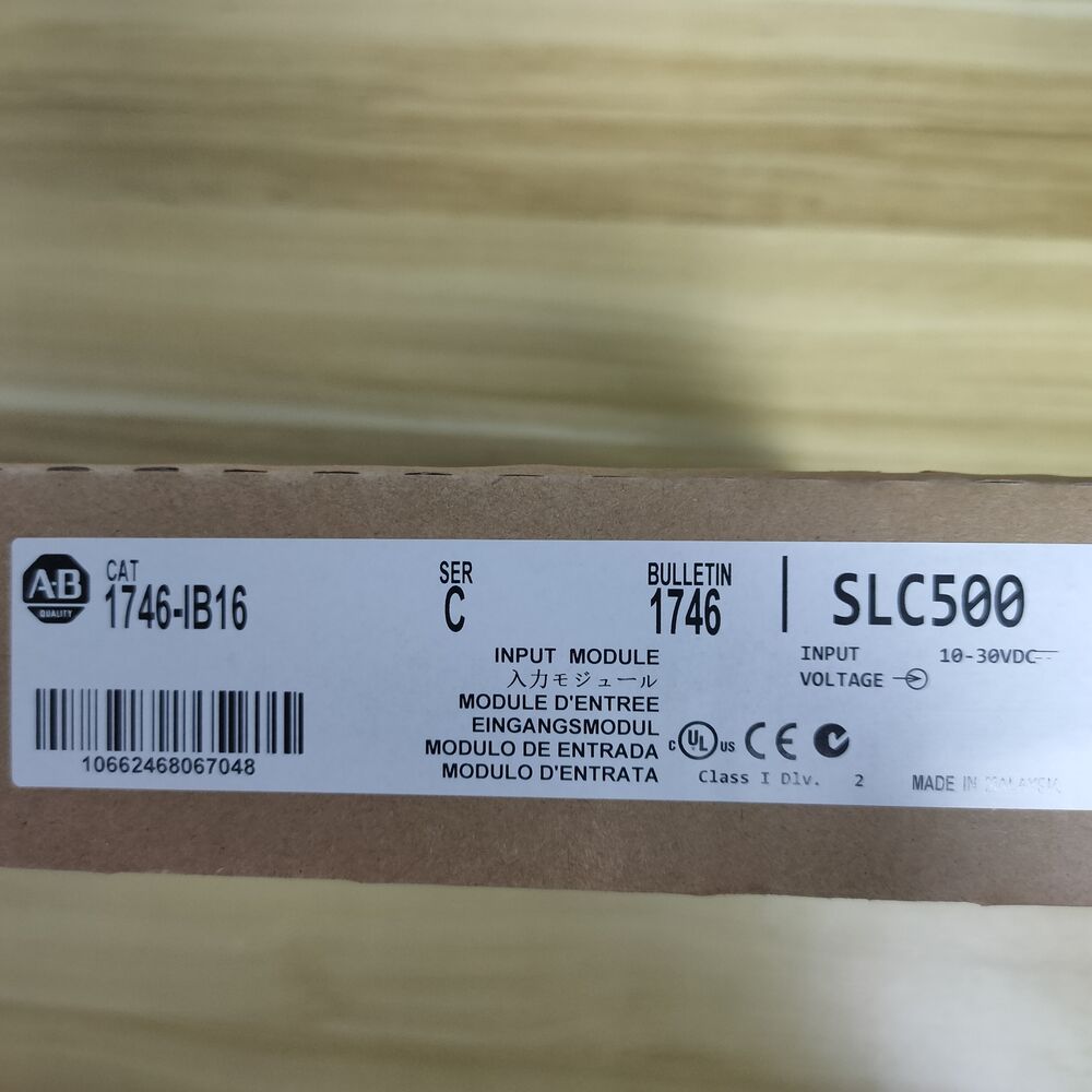 NEW Factory Sealed Allen-Bradley 1746-IB16 Input Module Ser C PLC Module SLC500 DHL / UPS / FedEx