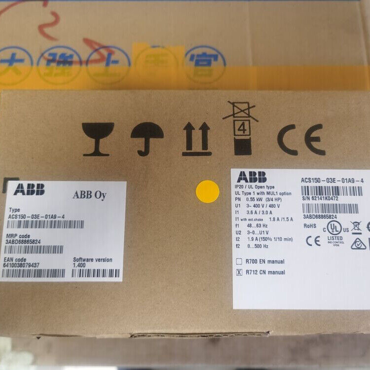 ABB ACS150-03E-01A9-4 Frequency Converter ACS150-03E-01A9-4 Fast Shipping 1pcs