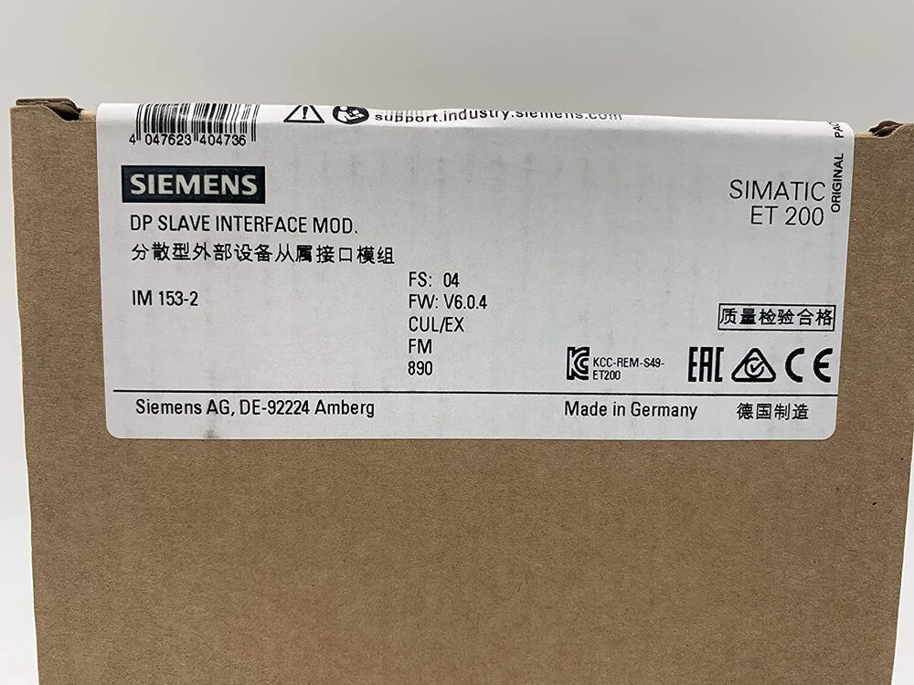 1PC New Siemens 6ES7153-2BA10-0XB0 DP Slave Interface Module 6ES7 153-2BA10-0XB0