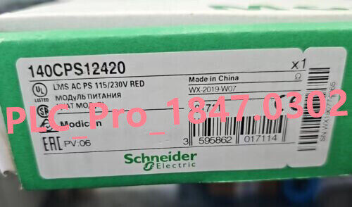 140CPS12420 1PCS Brand New Schneider 140CPS12420 Fast delivery