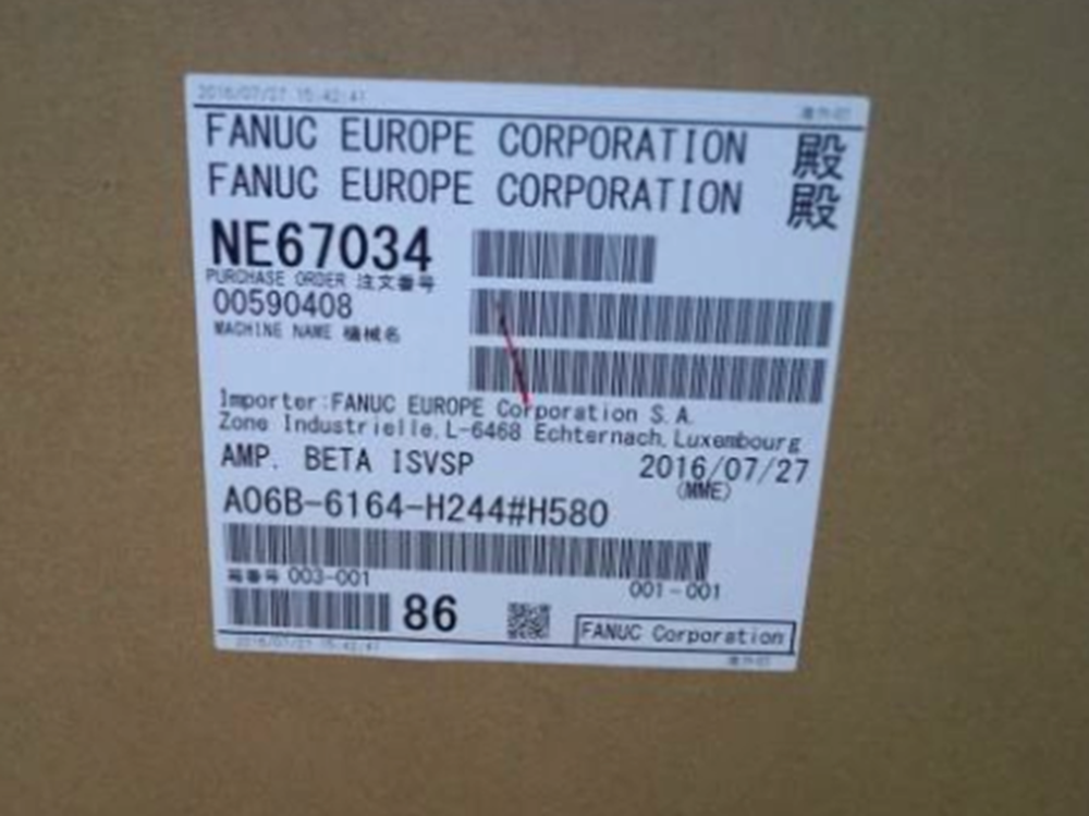 NEW FANUC A06B-6164-H224#H580 Server Drive DHL / UPS / FedEx