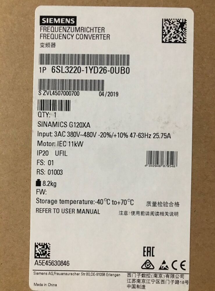 NEW IN BOX Siemens Inverter 6SL3220-1YD26-0UB0 DHL / UPS / FedEx