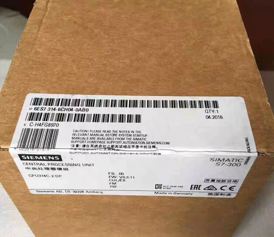 Siemens New In Box Module 6ES7314-6CH04-0AB0 6ES7 314-6CH04-0AB0 By DHL/UPS Fedex / DHL