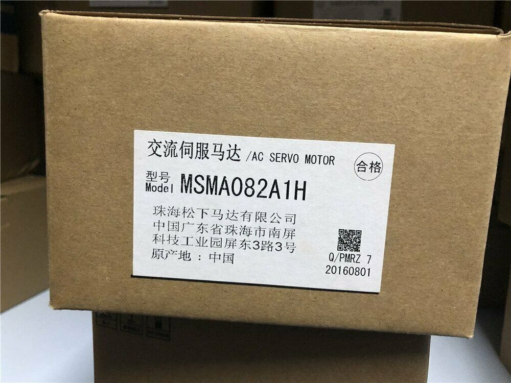 1PC New In Box Panasonic MSMA082A1H Servo Motor Expedited Shipping