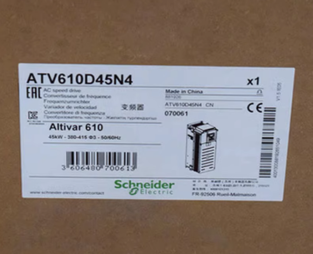 NEW SCHNEIDER ATV610D45N4 Frequency Converter DHL / UPS / FedEX