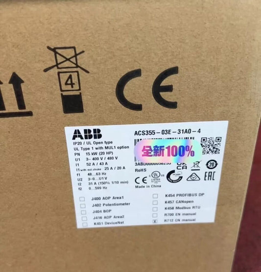 ACS355-03E-31A0-4 brand new ABB frequency converter with box, free shipping UPS / DHL / Fedex