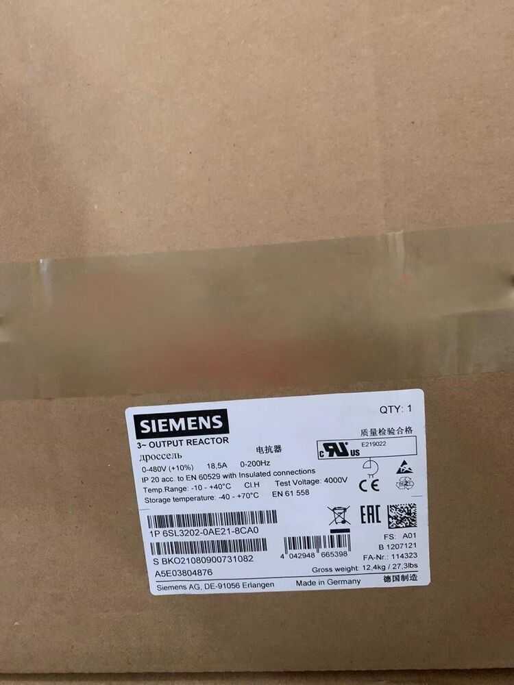 New Siemens Output Reactor 6SL3202-0AE21-8CA0 By UPS / Fedex / DHL