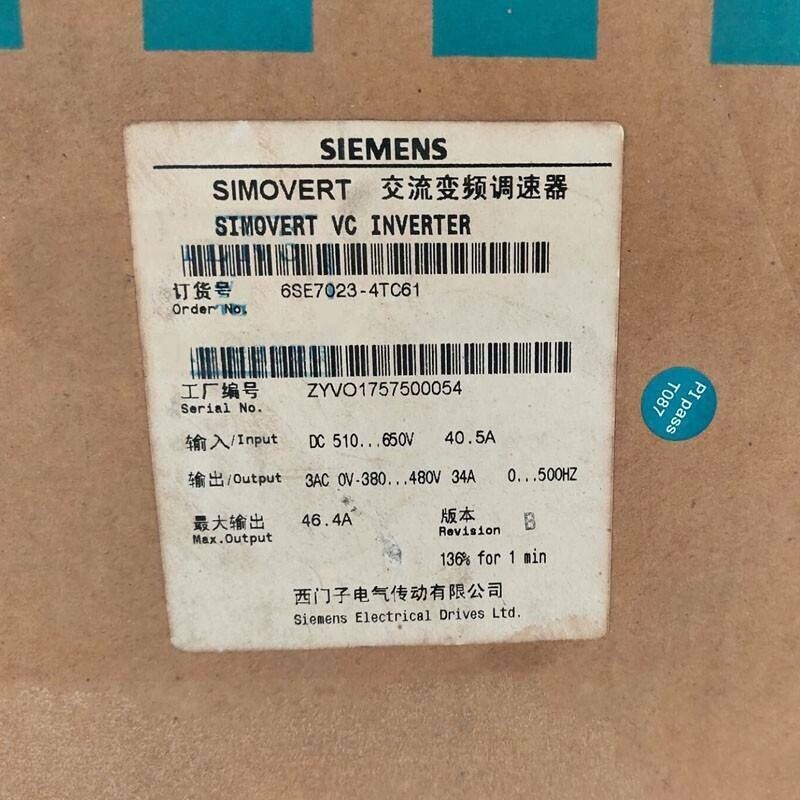 New Siemens SIMOVERT AC INVERTER 6SE7023-4TC61 By UPS / Fedex / DHL